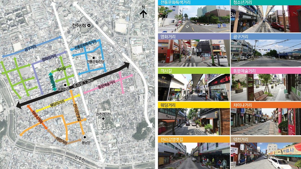 Preliminary and detailed engineering design for Chunggyeong-ro cultural street development project